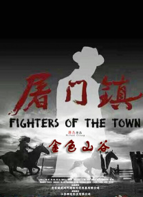 剧照中，一脸络腮胡的黄晓明坐在车上，面容憔悴，眼神冷冽，再加上雨夜的烘托，阴森悬疑的氛围令人不 36年前电影手稿重现 出租车司机“很萌很暴力” 2012-04-01 近日某国外网站流出了一份1976年马丁·斯科塞斯绘制的手稿，内容正是影史上的经典之作——《出租车司机》的分镜头脚本。