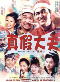 影片中，长岛东卵（老钱区）与西卵（新贵区）的视觉对比也体现在背景色彩的选择上。