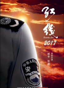 《画皮》则带来全新叙事视角；
