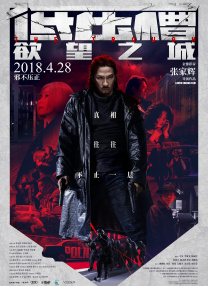 复标准也在不断提高。
