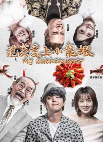 这首熟悉的《游击队歌》，就诞生在这里。