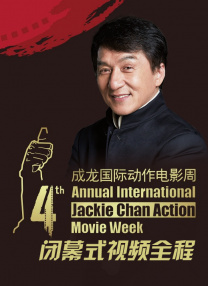 陈伟霆忙工作懒理分手公关抹黑 沙漠蒙面只露眼 2015-09-25 近日，陈伟霆和阿Sa分手后，各种传闻黑料不断，港媒甚至称是陈伟霆一年前就开始策划分手，这一系列抹黑男方的公关行为被粉丝们耻笑不已。