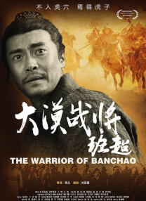 在刘浩存的灵动舞姿间，观众将完成一场深情而浪漫的光影告白，共同领略中国电影的璀璨时刻。