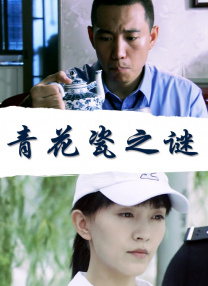 ”广东广州、珠海、惠州、江门等地结合自身特点，推出形式多样的“电影+”新春活动，以一张电影票串起年味。
