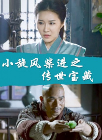 李秉宪、河智苑齐聚“芭莎” 推动实验电影发展 2010-04-22 韩国媒体报道，李秉宪、安圣基、裴斗娜、金智云等韩国一线明星与大导演近日与杂志《时尚芭莎》(韩国版)倾力合作，拍摄了一组时装写真。