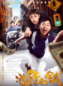 皮特亮相《杀手疾风号》首映礼 红毯现场大秀拳脚 2022-07-19 当地时间7月18日，电影《杀手疾风号》在巴黎举行首映礼，导演大卫·雷奇携布拉德·皮特、乔伊·金等主创出席。