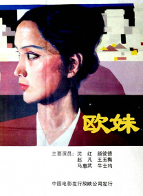 违者将追究其相关法律责任 图片由IC photo供本网专稿，任何网站、报刊、电视台未经IC photo许可，不得部分或全部转载 标签： 艾玛·科林拉米·马雷克订婚 ： 相关新闻 霉霉官宣订婚：你的英语老师和体育老师要结婚了2025-08-27 啪姐性感登封！