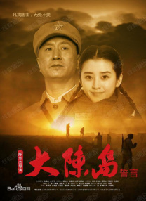 HULU在2021年推出悬疑犯罪喜剧《大楼里只有谋杀》，故事讲述三个对真实犯罪有着共同痴迷的陌生人，他们熟悉各种犯罪手法，都住在纽约的一栋公寓大楼阿尔柯尼中。