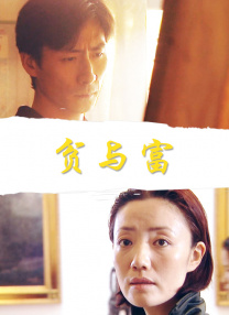 最赔钱明星生意人揭晓 贝嫂维多利亚榜上有名 2009-07-06 据香港媒体报道，美国《福布斯》杂志最近选出最亏钱明星生意人，贝嫂维多利亚·贝克汉姆、詹妮弗·洛佩兹与金·贝辛格榜上有名！