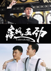 每一次金鸡报晓，都是一次深情凝视。