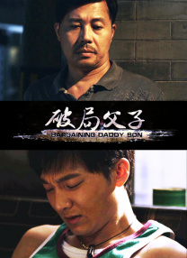Ado特别演唱会：心脏》，以及《蜡笔小新：灼热的春日部舞者们》《伊人制造》《怪兽8号：侦察任务》等多部热门日漫IP电影，也将陆续登陆全国院线。