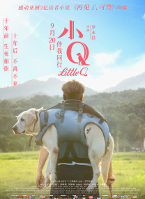 《福尔摩斯小姐2》剧照曝光 米莉·布朗伦敦冒险 2022-08-19 日前，《福尔摩斯小姐2》曝光了数张剧照。