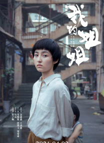 数千年来，中华民族精神在此积淀、延续，并在新时代新征程中持续绽放光芒，激励着中华儿女战胜一切艰难险阻，为实现中华民族伟大复兴而不懈奋斗。