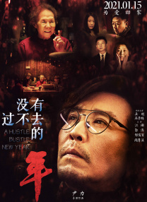 想知道神犬如何才 涂鸦风！