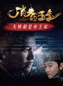 郭敬明疑似下场怼魏坤琳：当年真的很惨一男的 2019-04-04 4月4日，郭敬明通过微博发文表示：“我当年吧，真的很惨一男的，对，是男的......”，疑回应当年因质疑赛制而被魏坤琳嘲讽不是男人一事。