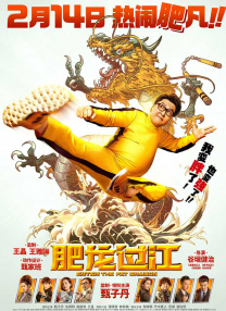 主演新剧《肯尼迪》聚焦著名政治家族 据外媒，“法鲨”迈克尔·法斯宾德将主演全新剧集《肯尼迪》。