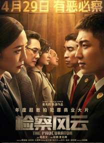 时间：2026.