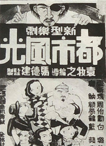 爆料内容称，张铭浩在恋爱期间与几名女生的聊天记录，不仅言语露骨还向对方索要礼物，引发热议。