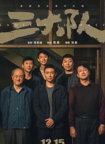 她直言最爱太阳花，欣赏它的坚毅不屈的精神。