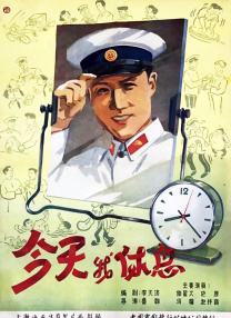 自封“美白大帝”的她，被问及姐姐大S对美白也很有一套的时候，小S妙答：“她是大王，掌管另一方面，但我本身不敢惹她，所以我们不多聊 侯佩岑怀男娃挺孕肚脚踩恨天高 向大S交流心得 2014-05-08 5月7日在台北，女星侯佩岑出席某服饰品牌的宣传活动。