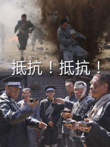她自己其实受过很多伤，但还是会非常愿意去治愈别人。