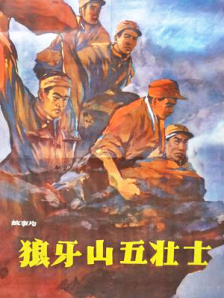 导演柳昇完、主创黄政民、丁海寅等出席活动。