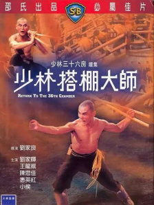 新红毯战神！