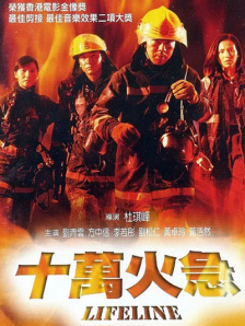 纪录电影《青海·我们的国家公园》院线热映中 2022-07-28 凤凰院线经理指数｜《南京照相馆》票房预测涨至30亿以上，场子已热 下半场急需优 2025-07-28 凤凰院线经理指数｜《南京照相馆》票房预测涨至30亿以上，场子已热 下半场急需优质电影 IMAX和幸福蓝海院线扩大分成 在中国再新建影院 2015-10-08 蓝海院线的IMAX影院总