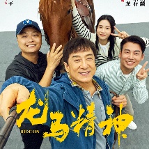 《敦刻尔克》排第二位 2020-05-29 近日，在接受法国杂志《Premiere》采访时，著名导演昆汀·塔伦蒂诺透露在自己“2010年代”的十年最佳电影中最爱的是大卫·芬奇的《社交网络》。